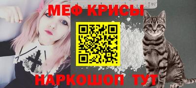 марихуана Краснодар
