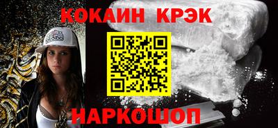 jwh Краснознаменск