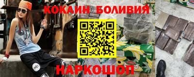 марихуана Краснодар