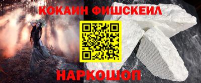 марихуана Краснодар