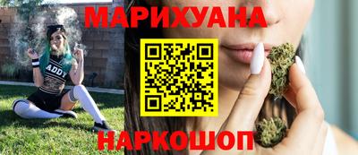 jwh Краснознаменск