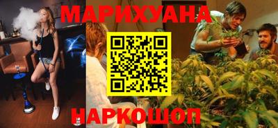 jwh Краснознаменск