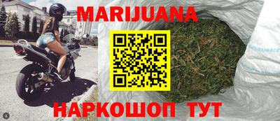 jwh Краснознаменск