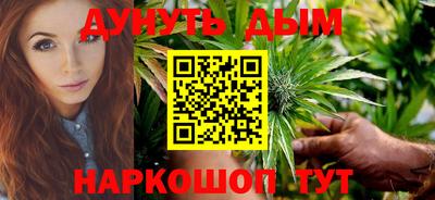 jwh Краснознаменск