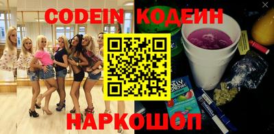марихуана Краснодар