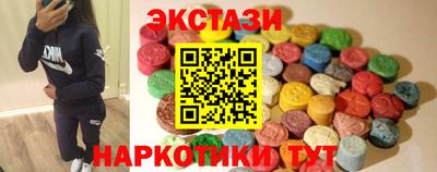 jwh Краснознаменск