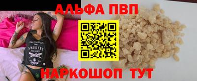 jwh Краснознаменск