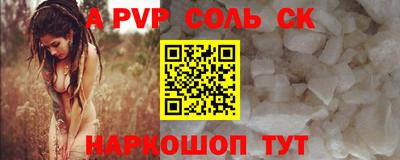 jwh Краснознаменск