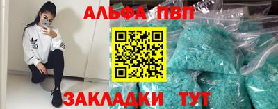 jwh Краснознаменск