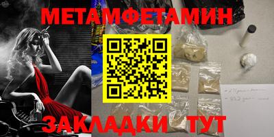 jwh Краснознаменск