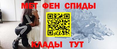марихуана Краснодар