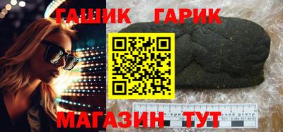 jwh Краснознаменск