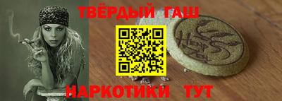 jwh Краснознаменск