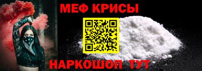 марихуана Краснодар