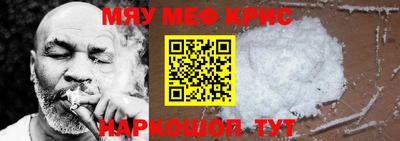 марихуана Краснодар