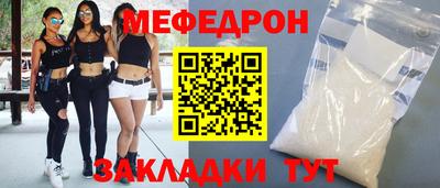 марихуана Краснодар