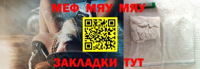 марихуана Краснодар
